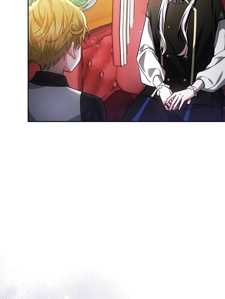 《男主角的姪子超黏我》第77话 第22页