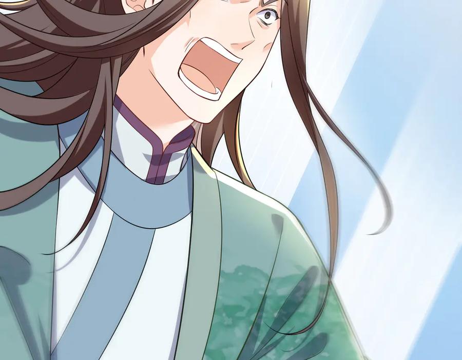 《庞弯反玛丽苏记事：每天都在努力成为女主角！》弯弯大方让爱！ 第65页