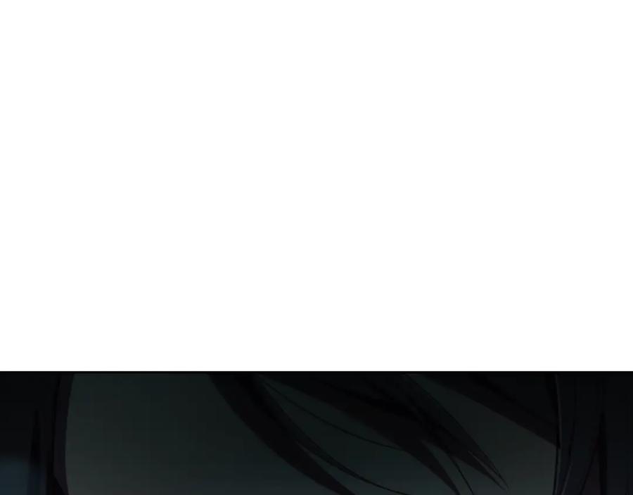 混球的姐姐 第78话 真人做实验 第167页