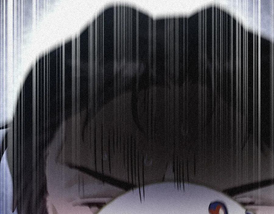 混球的姐姐 第78话 真人做实验 第183页