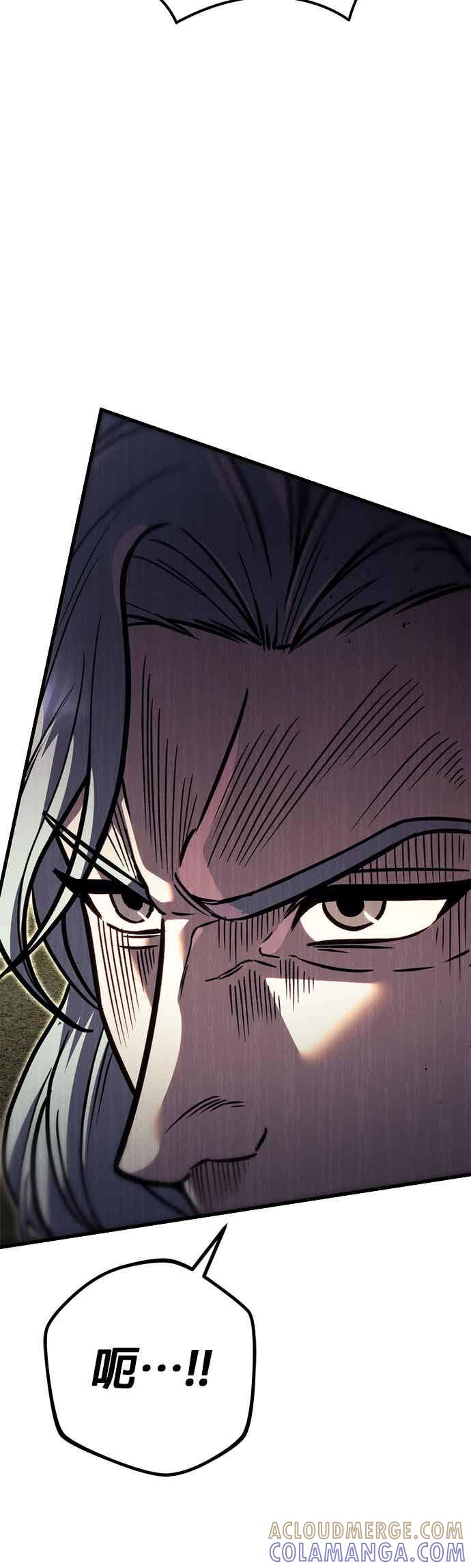 《灭门家族的重生者》第85话 第25页