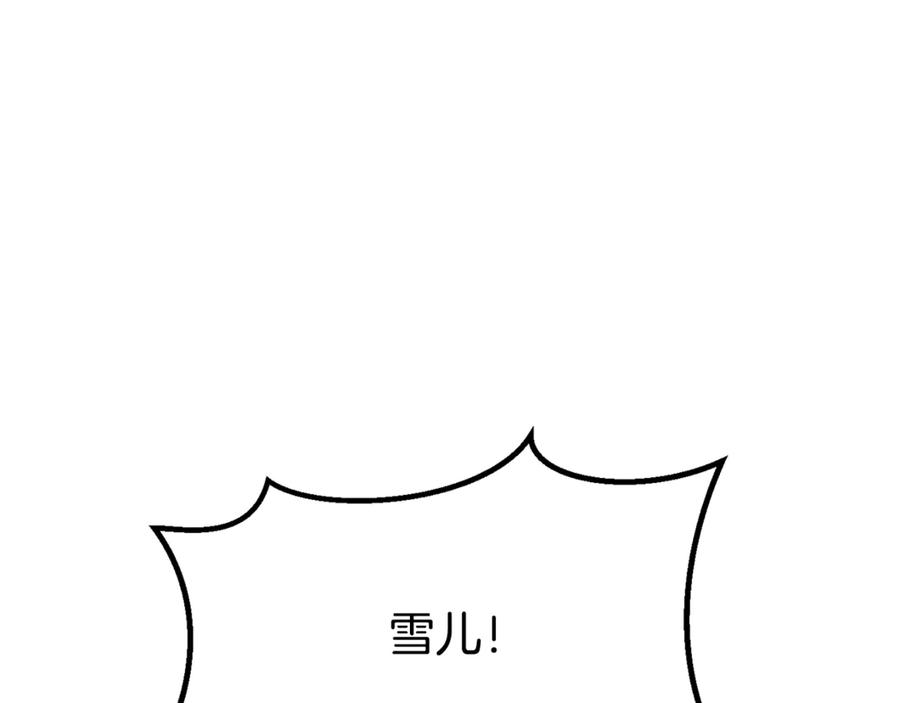 179.jpg