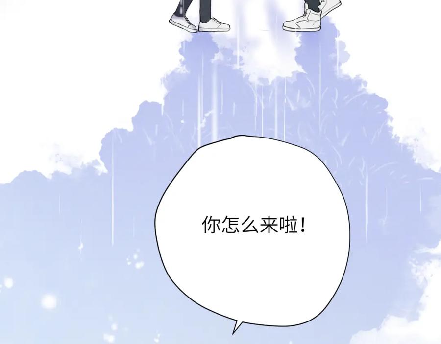 《我的oc成精了》第九话 姐姐 第38页