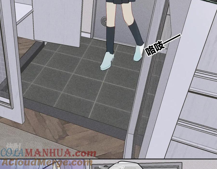 《我的oc成精了》第九话 姐姐 第64页