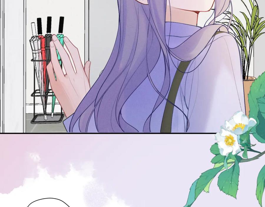 《我的oc成精了》第九话 姐姐 第11页