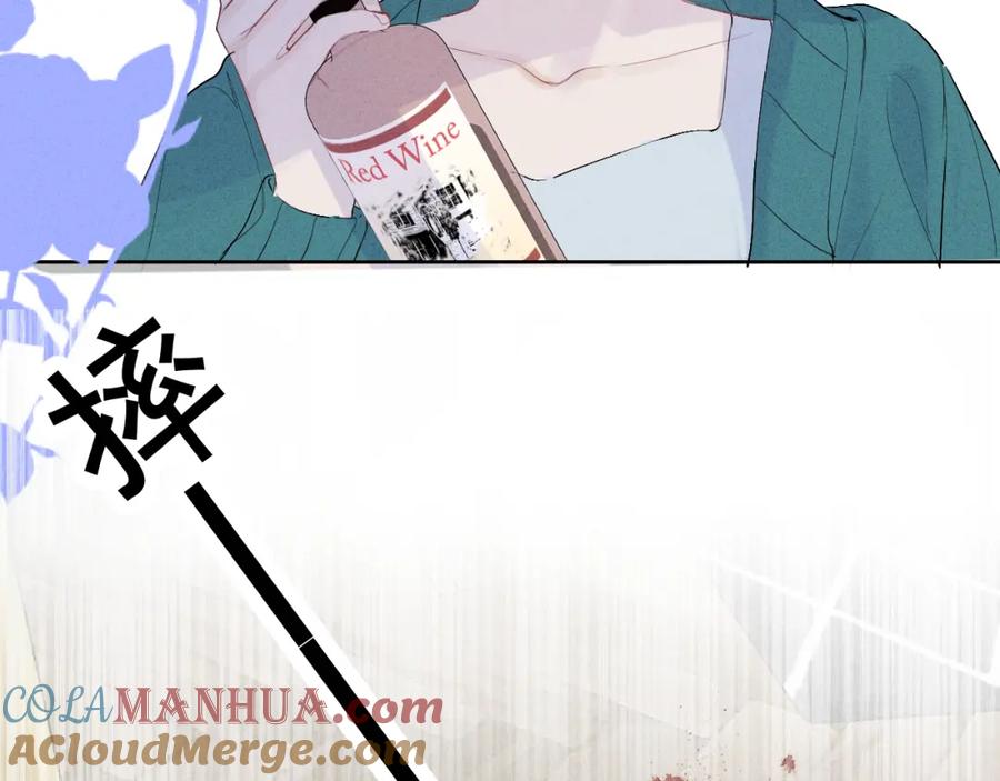 《我的oc成精了》第十话 第19页
