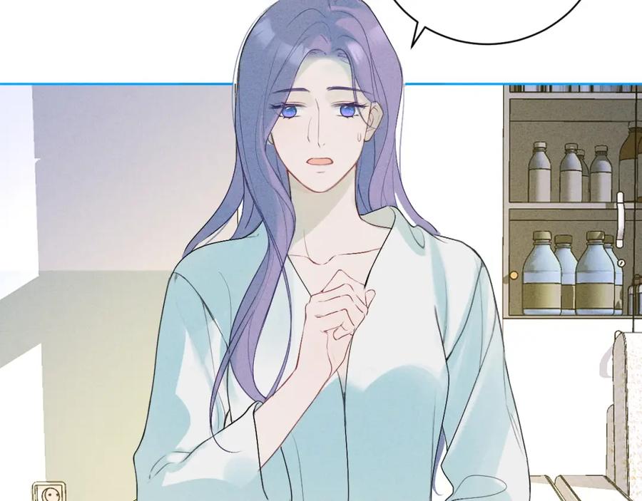 《我的oc成精了》第十话 第65页