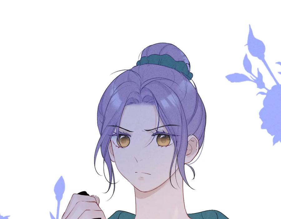 《我的oc成精了》第十话 第18页