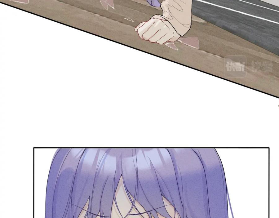 《我的oc成精了》第十话 第29页