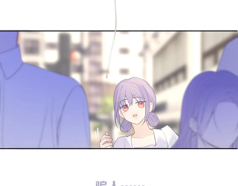 《我的oc成精了》第十一话 破碎 第39页