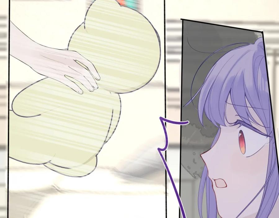 《我的oc成精了》第十一话 破碎 第29页
