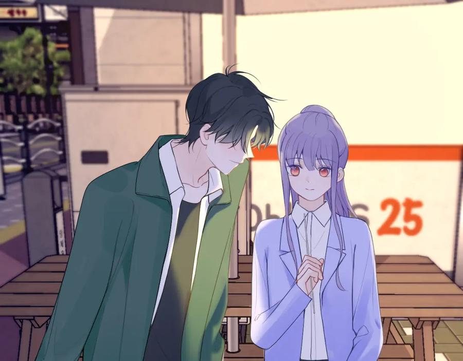 《我的oc成精了》第十二话 印记 第17页