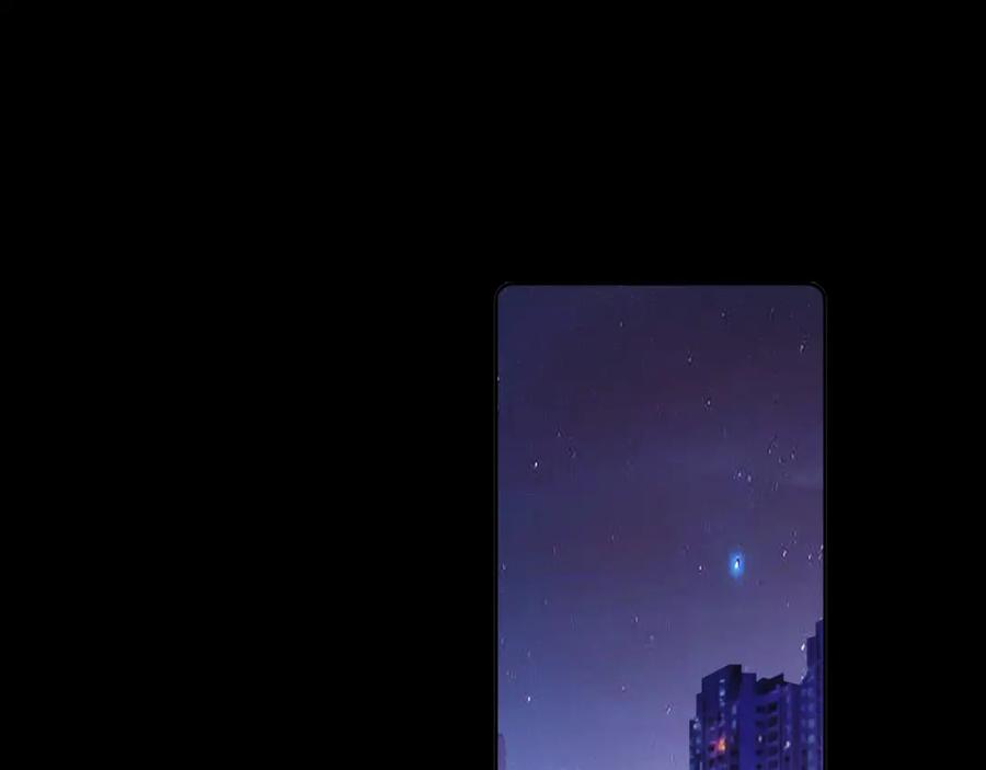 《我的oc成精了》第十三话 你很漂亮 第21页