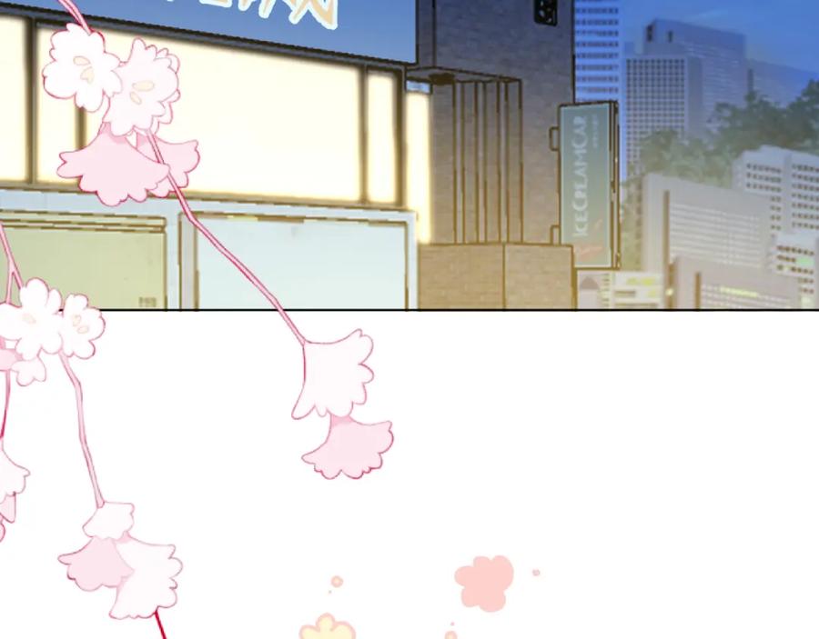 《我的oc成精了》第十三话 你很漂亮 第6页