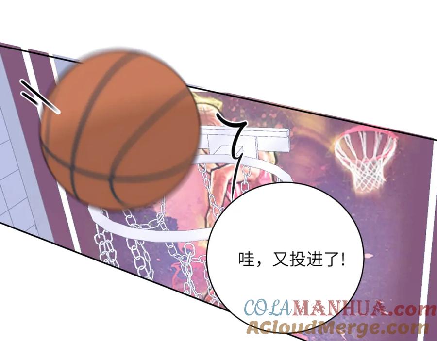 《我的oc成精了》第十三话 你很漂亮 第16页