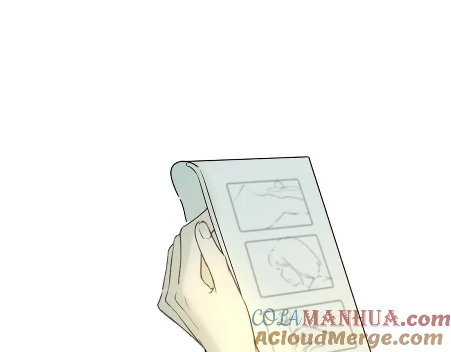 《我的oc成精了》第十四话 情敌出没 第49页