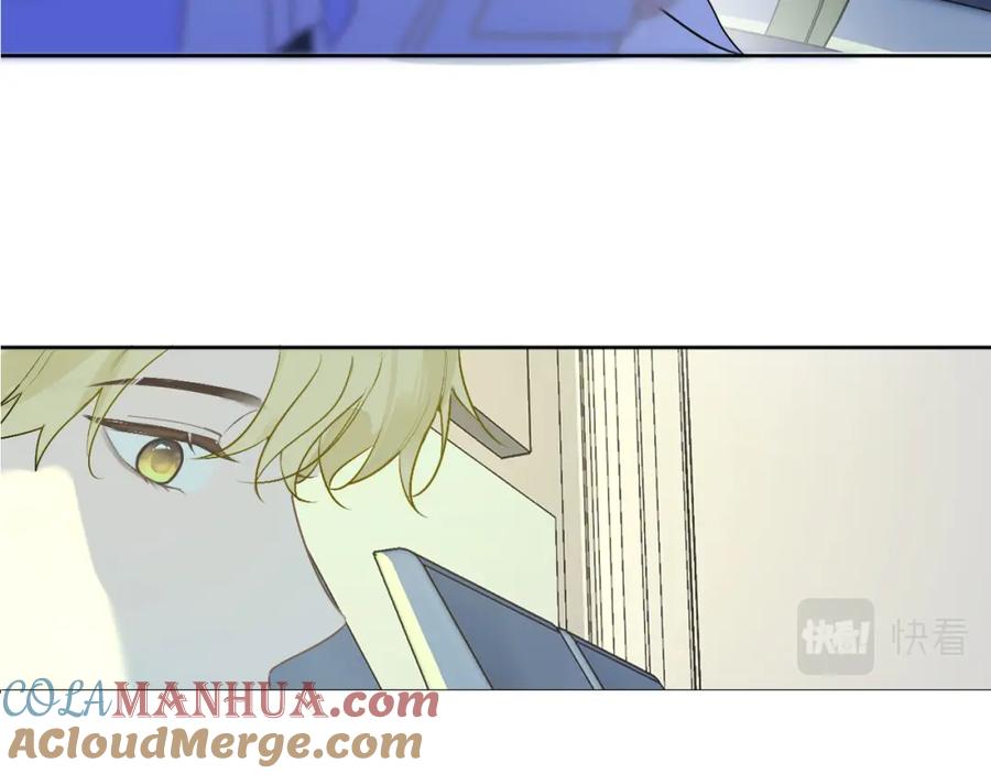 《我的oc成精了》第十四话 情敌出没 第37页