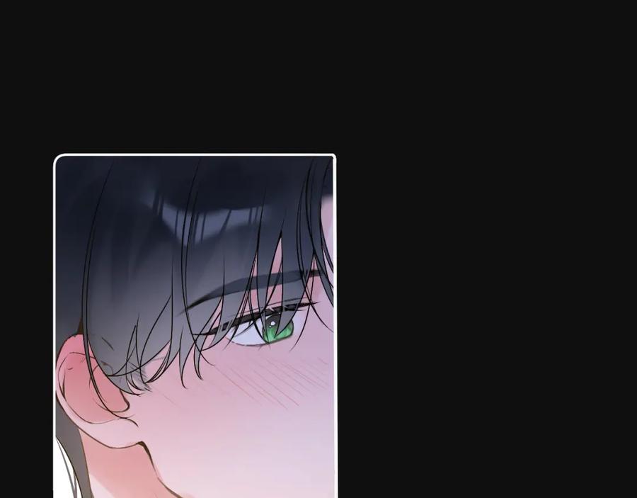 《我的oc成精了》第十四话 情敌出没 第18页