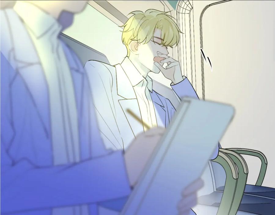 《我的oc成精了》第十四话 情敌出没 第36页
