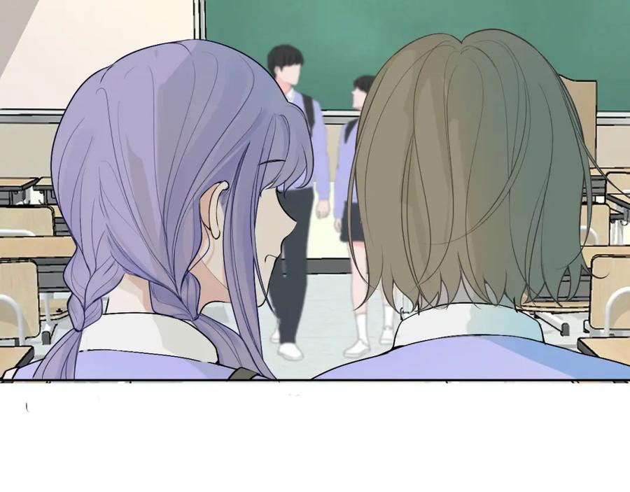 《我的oc成精了》第十五话 离别 第23页