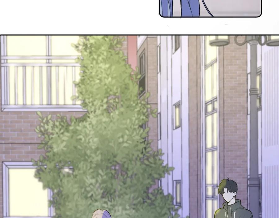 《我的oc成精了》第十五话 离别 第53页