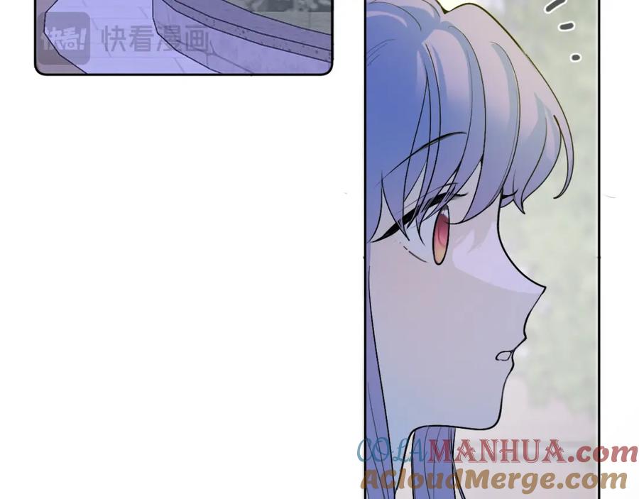 《我的oc成精了》第十五话 离别 第52页