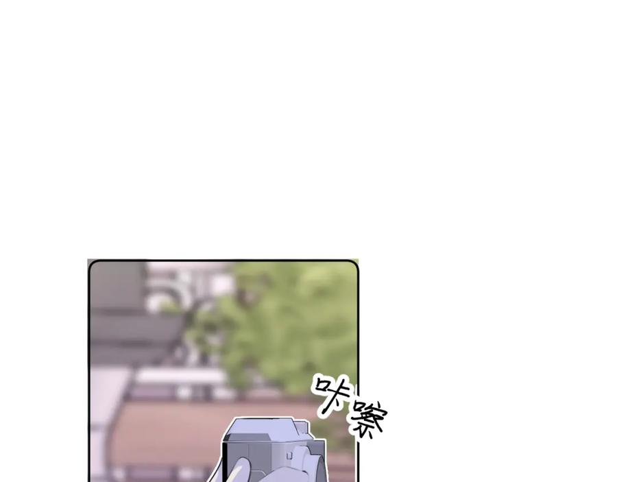 《我的oc成精了》第十五话 离别 第65页