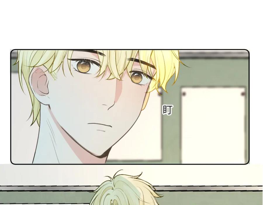 《我的oc成精了》第十五话 离别 第24页