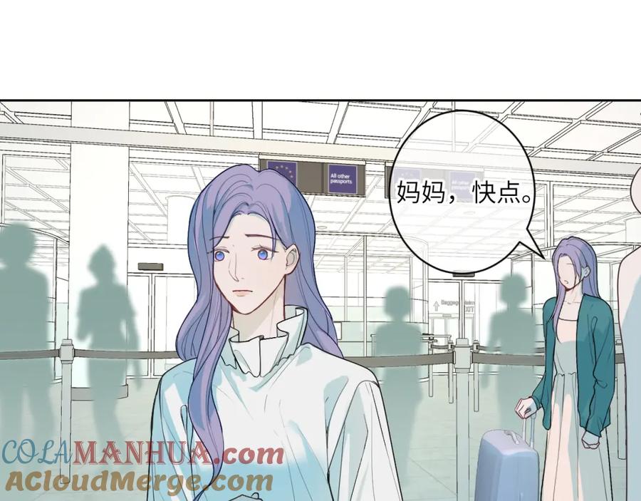 《我的oc成精了》第十五话 离别 第40页