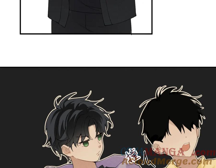 《我的oc成精了》第十六话 初相逢 第29页