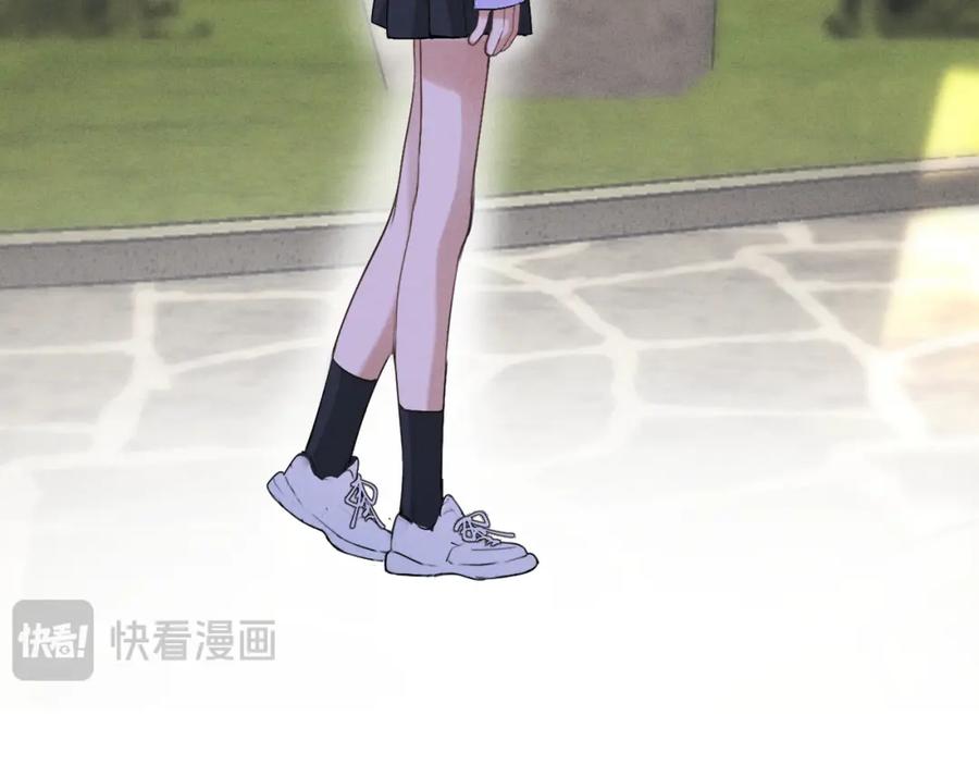 《我的oc成精了》第十六话 初相逢 第16页