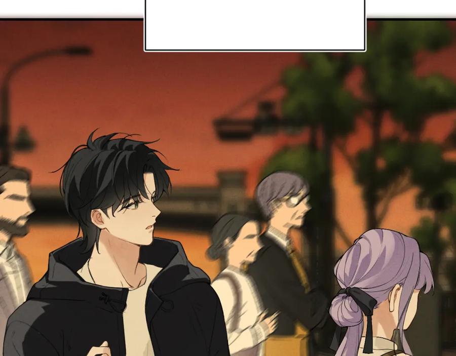 《我的oc成精了》第十七话 深秋的独白 第17页