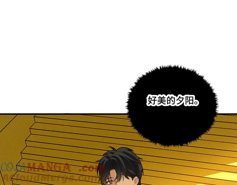 《我的oc成精了》第十七话 深秋的独白 第61页