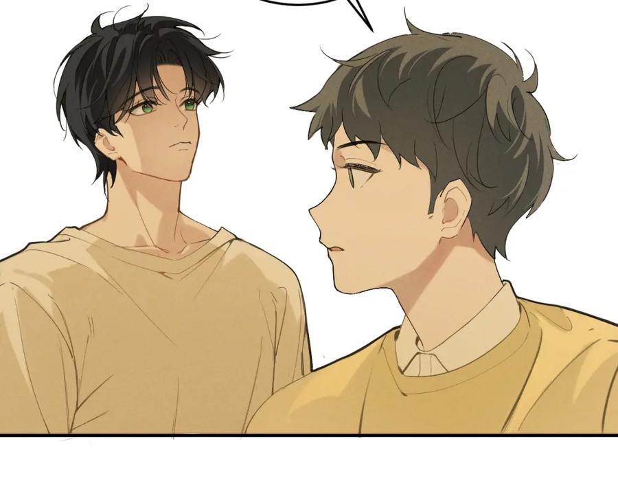 《我的oc成精了》第十七话 深秋的独白 第63页