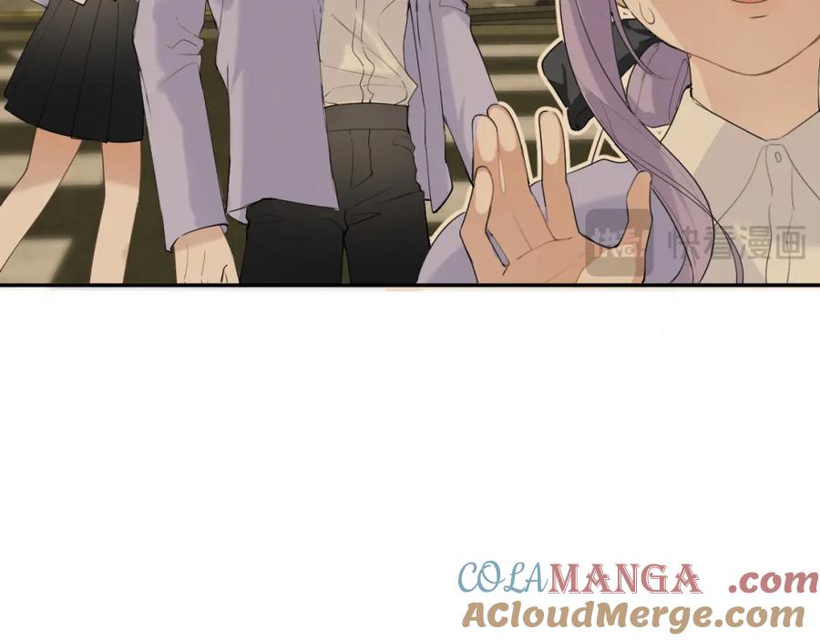 《我的oc成精了》第十八话 遗忘与危险 第24页