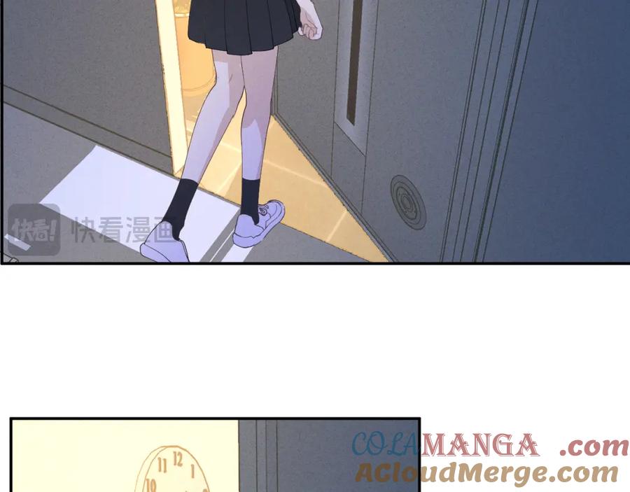 《我的oc成精了》第十八话 遗忘与危险 第69页