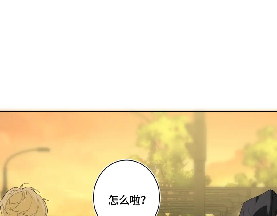 《我的oc成精了》第十八话 遗忘与危险 第25页