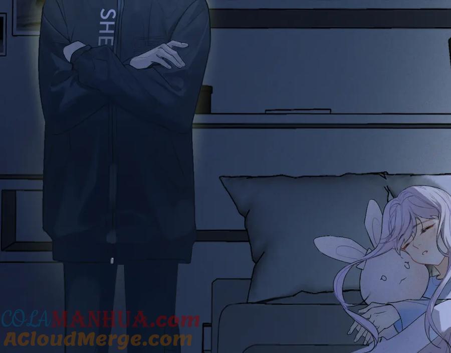 《我的oc成精了》第一话 oc大变活人 第85页