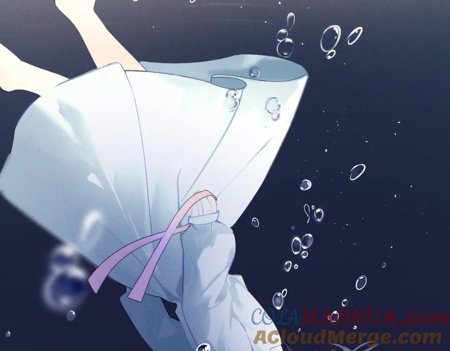 《我的oc成精了》第一话 oc大变活人 第5页