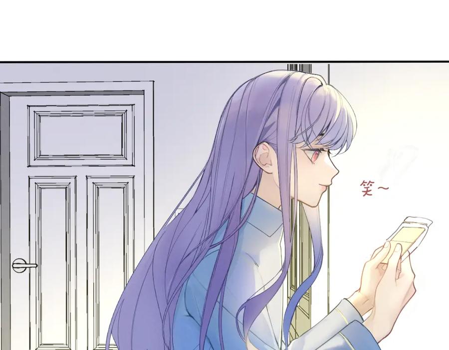 《我的oc成精了》第一话 oc大变活人 第64页