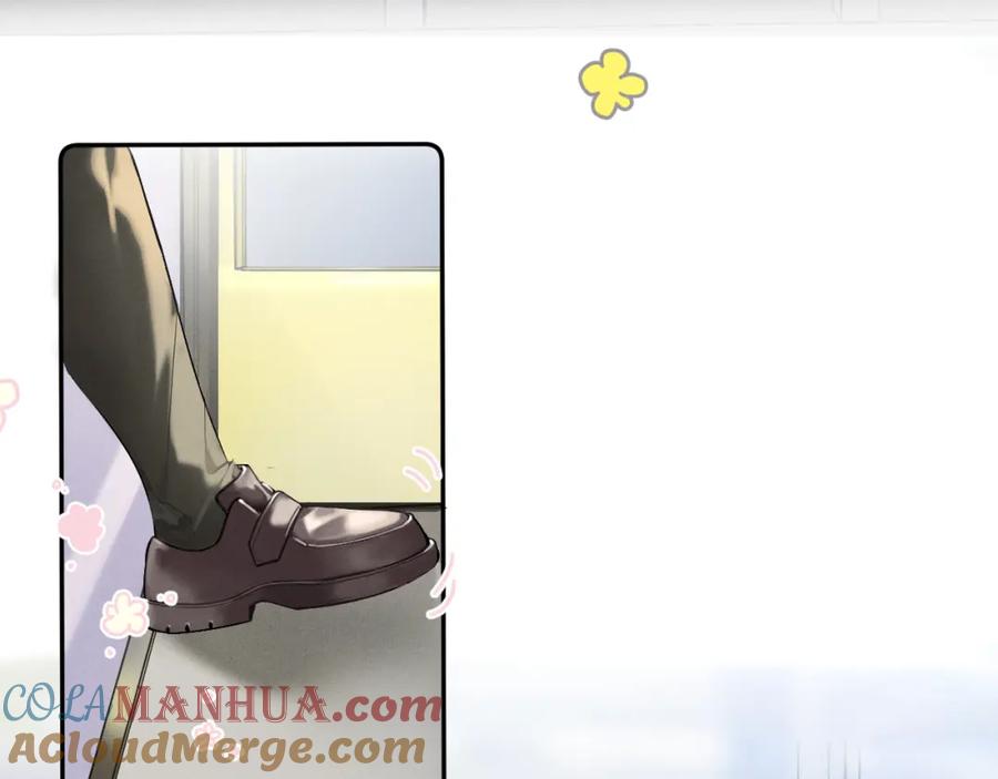 《我的oc成精了》第一话 oc大变活人 第25页