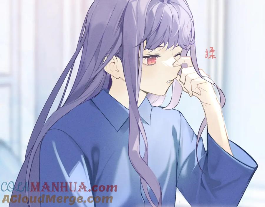 《我的oc成精了》第一话 oc大变活人 第17页