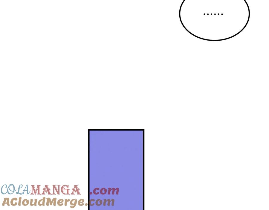 《我的oc成精了》第十九话 修罗场？ 第61页