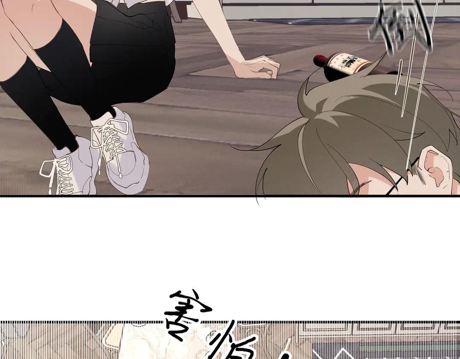 《我的oc成精了》第十九话 修罗场？ 第27页