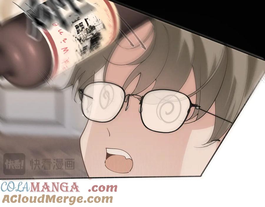 《我的oc成精了》第十九话 修罗场？ 第25页