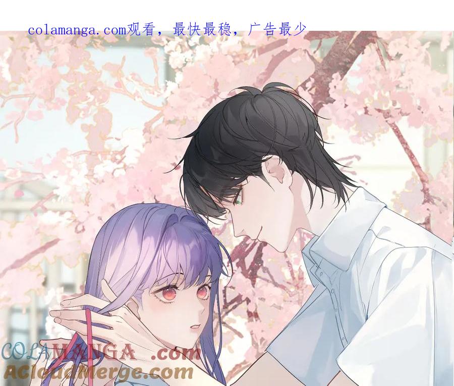 《我的oc成精了》第二十话 小女孩的照片？ 第1页