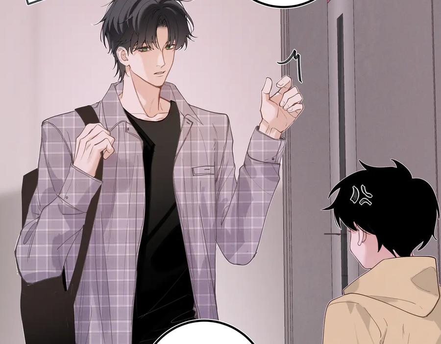 《我的oc成精了》第二十话 小女孩的照片？ 第27页