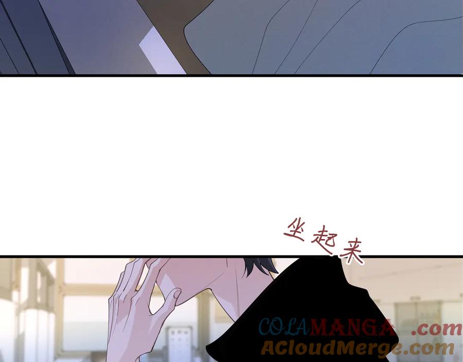 《我的oc成精了》第二十话 小女孩的照片？ 第7页