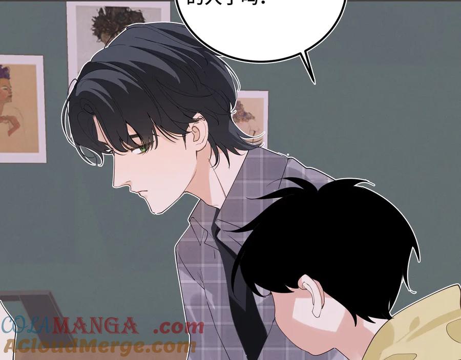 《我的oc成精了》第二十话 小女孩的照片？ 第31页