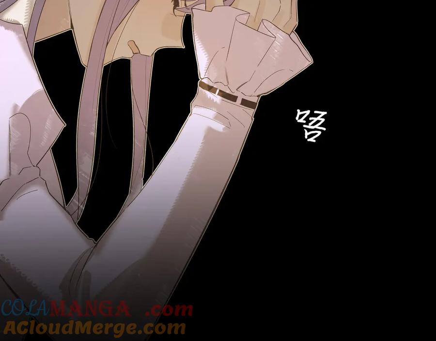 《我的oc成精了》第二十一话 完结话 第55页